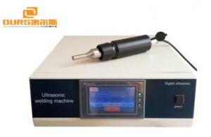 China Low Frequency Ultrasonic Spot  Welding Machine For Plastic , Welding Area 5mm-35mm on sale