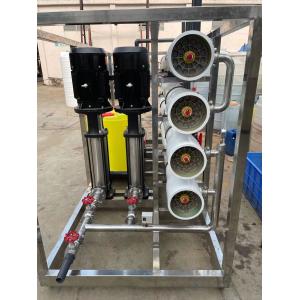 PLC Control Nanofiltration System 50-80% Recovery Rate Temperature Range 5-40.C
