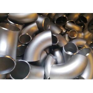 Cheap Sch40 UNS S32205 Duplex Steel Pipe Seamless Reducer for sale