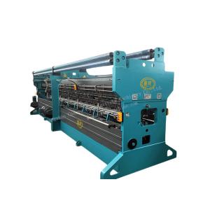 Computerized Double Needle Bar Shade Net Making Machine for Customizable
