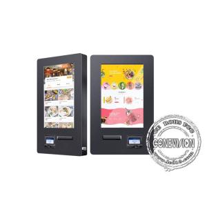 Wall Mount 80mm Printer Qr Bar Scanner Self Payment Kiosk 32 Inch IP65 Fan