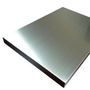 China Stainless steel plate price 2mm 4mm 4x8 stainless steel sheet 201 304 304l 310s 316L on sale