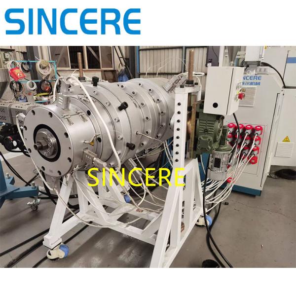 Quality PE HDPE PP Plastic Pipe Making Extruding Machine wholesale