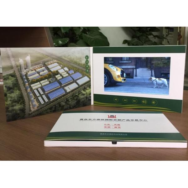 2017 advertising book 7'' paper material lcd video brochure card with custom