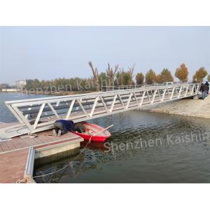 Customized Aluminum Floating Dock Boating Dock Floating Pontoon Bridge Float