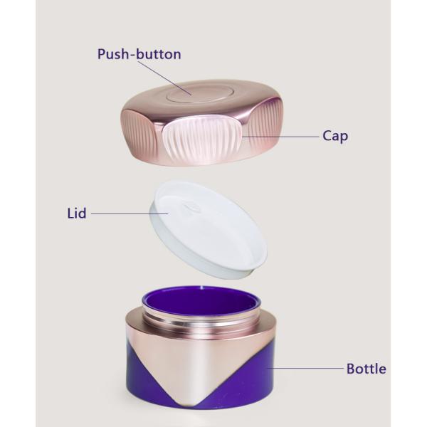 30g/50g Customized Color And Logo Face Cream Jar Eye Cream Container Skin Care Packaging UKC69B