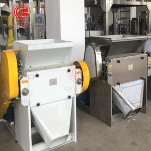 China Urea New Type Compound Fertilizer Granulator Double Roller Crushing Mill 6mm on sale