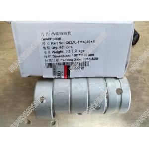 Cheap SHANGCHAI engine parts, C02AL-7M4046+A camshaft push, cam push for sale