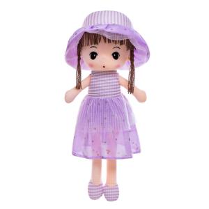 China Polypropylene Cotton Filled Princess Plush Doll 40cm For Girls on sale