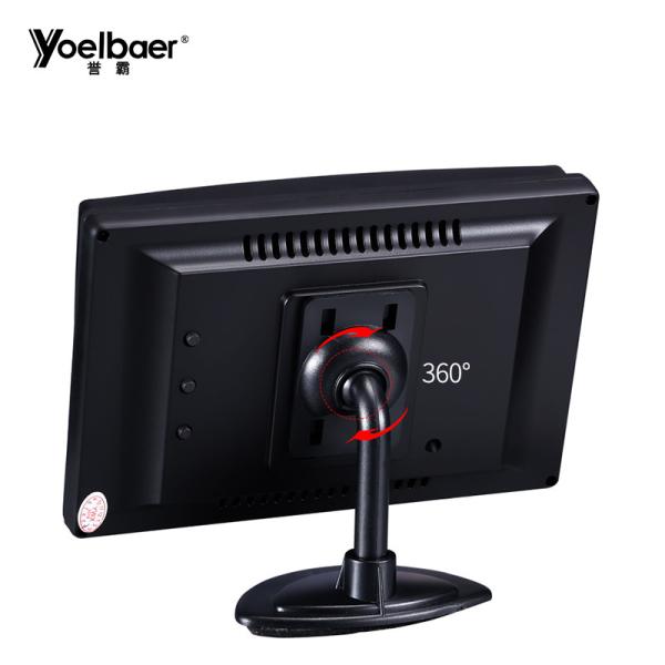 Quality Bus Truck Car TFT LCD Monitor 5 Inch Car Video Display Screen Full Color wholesale