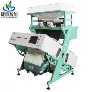 China Small Beans Color Sorter Machine 1.6T/H-3T/H Chickpeas Color Sorter on sale