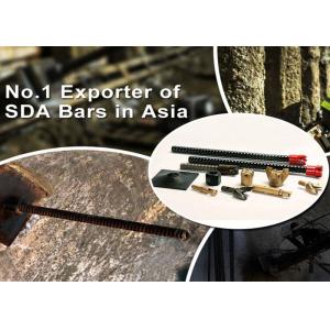 Length 2 / 3 / 4m Corrosion Resistance SSTR38/500 Grouting Anchor Rods