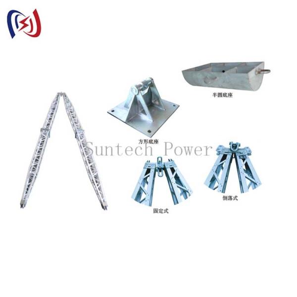Quality A Shape Lattice Gin Pole Stringing Tools In Tower Erection Tools wholesale