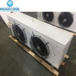 Cold Storage Evaporator With Large Range