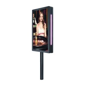 24 Inch Digital Signage LCD Screen TFT LCD RGB Panel Support Wide Temperature