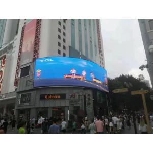P3 Full Color Outdoor Led Sign 192x192mm Display Module
