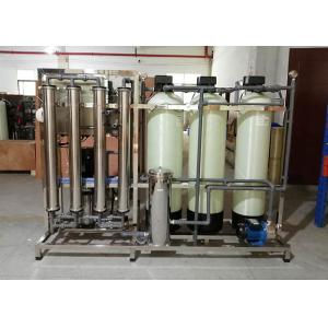1000LPH Water Treatment System Reverse Osmosis Water Purifier Filter RO