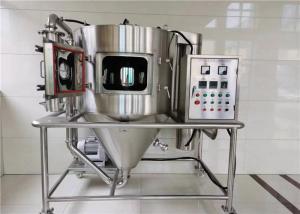 China Power Spray Powder Dehydration Machine 340mm 316L on sale
