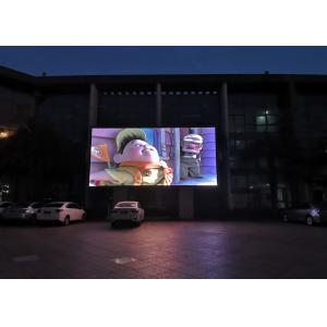 Poster RGB LED Display 2.5MM Pixel Pitch High Refresh Rate 1920HZ Indoor