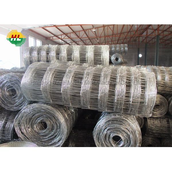 Quality Cattle Fencing 8 90 15 Hinge Joint Wire Mesh Silver With High Tensile wholesale