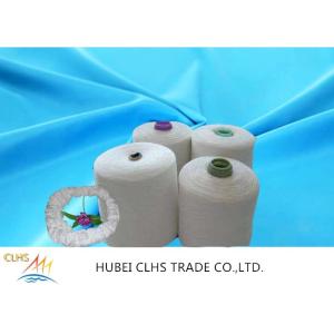 China 20/2 30/3 40/2 Yarn 100% Polyester Yarn For Sewing Thread Factory on sale