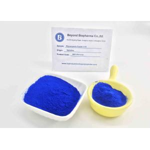 Cheap Water Soluble Colorant Phycocyanin Powder Applied For Fluorescent Reagent for sale