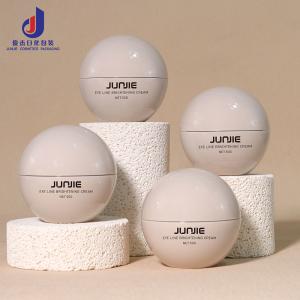In Stock 50g Double Thick Wall Wide Mouth AS Jar For Skin Care Jars Cream Face