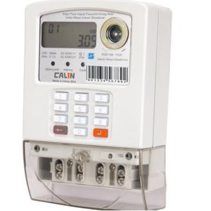 Programmable Electric Digital Kilowatt Meter IP54 Single Phase