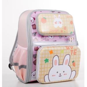 Chilrden School Bags DIY Waterproof Backpack Detachable Plastic Zipper EVA