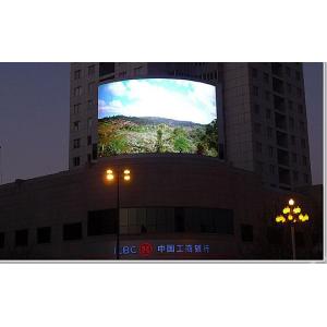 Aluminum Curved Led Display Full Color Circle Shape 8000nits Brightness