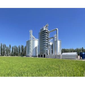 Cheap Moisture Reduction Corn Dryer Machine With Versatility Scalability Technical Parameters Energy-Smart Design for sale