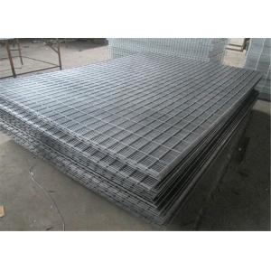 Anti Climb Anti Cut 358 Security Fencing
