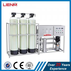 Cheap Most popular 500 lph ro reverse osmosis water purifier system ro water treatment plant price for drinking water for sale