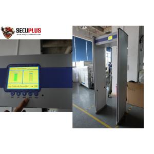 China Battery Backup Walk Through Metal Detector Door Frame 24 33 Zones 7 Inch LCD Screen on sale