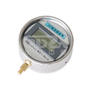 High Voltage AC DC Digital Microammeter With Strong Anti Interference Ability