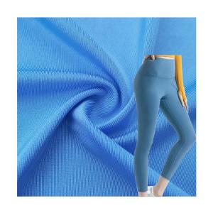 40D 81% Nylon 19% Spandex 4 Ways Stretch Knitted Jersey Lycra Fabric for Yoga