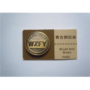 Round Custom Garment Buttons