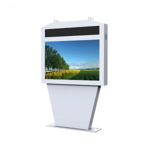 Sunlight Readable External Digital Signage , Waterproof Digital Display Screen