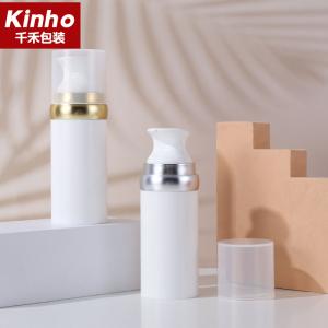 Custom big capacity 100ml PP airless pump bottle 1.0cc cosmetic silver gold