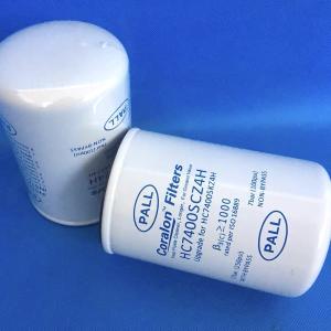PALL HC8300FCN26H Filtering Precision Hydraulic Filter Element