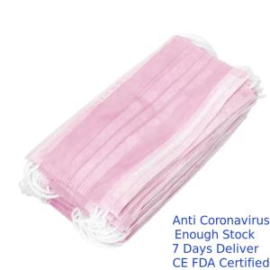 Soft Texture Pink Disposable Mask , Pink Face Mask General Size 17.5 * 9.5cm