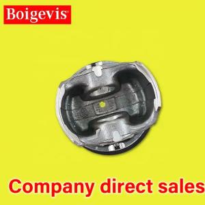 Automotive Engine Systems Piston Assembly 06L107103D For VW Passat 1.8 TSI