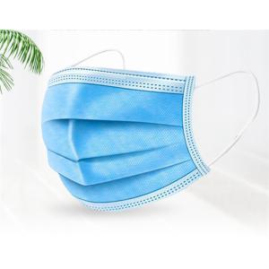 China Blue Non-woven Disposable Face Mask Earloop from TianLong on sale