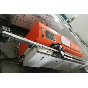 Insulated Glass Butyl Glue Coating Machine Butyl Rubber Extruder Machine