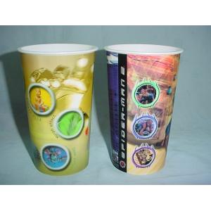 PLASTIC LENTICULAR custom lenticular cups 450 ml 3d motion effect 3d holographic