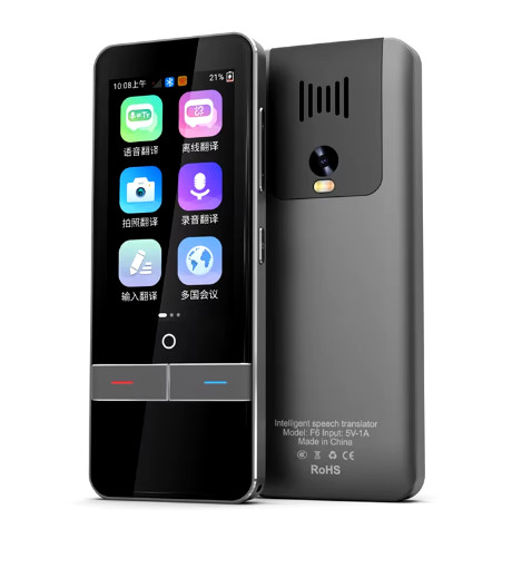 Cheap 139 Multinational Languages Translating Device Audio Language Translator Offline for sale