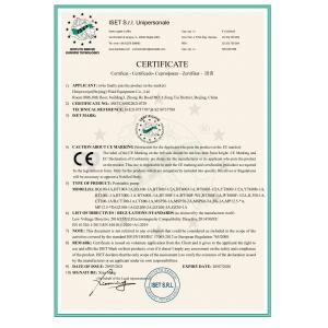 Dimethylformamide DMF solution peristaltic PUMP