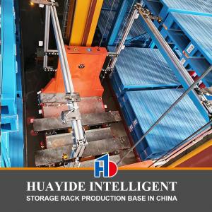 Cheap A60: Steel Pallet Metal Pallet Iron Pallets For ASRS Automatic Storage And Retrieval System for sale