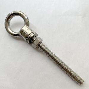 Polished Finish Stainless Steel JIS1168 Eye Bolt for High Strength Applications