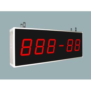 Wireless Caller Construction Hoist Parts AC120V 60HZ Wireless Receiver